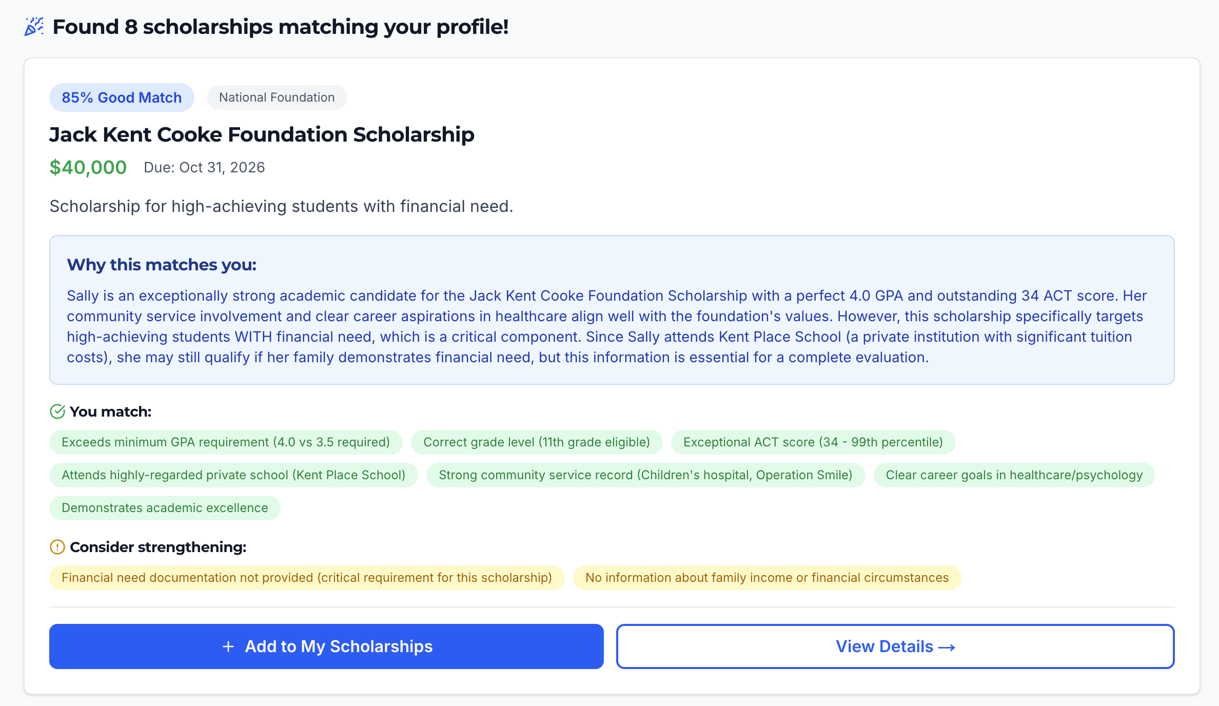 Eligibility Matching screenshot showing a scholarship match score from 0 to 100